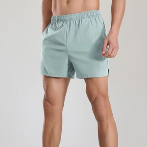 กางเกงขาสั้นเอวยางยืดสูงสำหรับผู้ชาย- ชุดลำลอง - Product Image 1