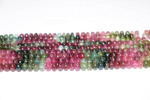 Venta al por mayor Natural 6mm Multi turmalina suave Rondelle cuentas Multi turmalina cuentas 16 pulgadas hebras - Product Image 3