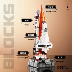 616 piezas de la expedición del transbordador espacial, compatible con los modelos 10231, 16014, 10213, juego de kits de construcción, bloques, juguetes para niños, regalos - Product Image 2