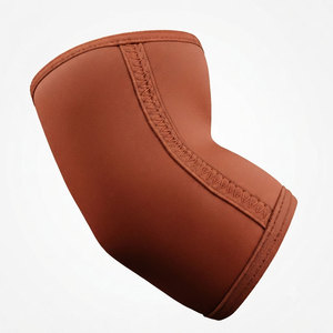Última Tendencia en Protectores de Codo de Neopreno Antideslizantes, Alta Elasticidad, Soporte de Codo Elástico, Equipo Profesional para Entrenamiento - Product Image 6