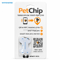 Etiquetas de Silicona para Perros con Código QR Programable, Grabables con NFC, Venta al Por Mayor