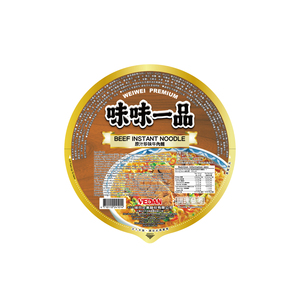 Nouilles au bœuf WEI WEI PREMIUM (en bol) au blé - Product Image 3