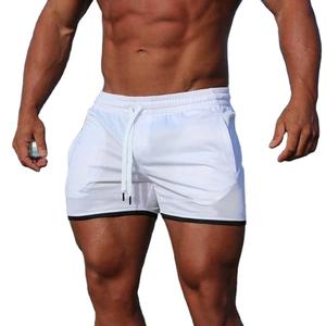 Pantalones cortos personalizados para hombre, ropa informal al por mayor, pantalones cortos ligeros para hombre, pantalones cortos transpirables a buenos precios y buenas calidades - Product Image 3