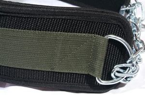 Ceinture de trempage d'haltérophilie en néoprène personnalisée avec chaîne en acier 32 "Ceinture de soutien du dos de gymnastique unisexe Ceinture de trempage d'entraînement physique - Product Image 4