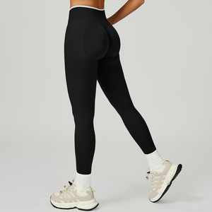 Nouveaux Leggings Femme Taille Haute Sans Couture Longueur Intégrale Couleur Unie Effet Push-Up Style Sportif Extensibles en Tricot Spandex Nylon - Product Image 4