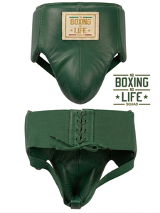 Conjunto de Protección para la Cabeza y Protector Inguinal de Cuero Genuino para Boxeo, Entrenamiento y Fitness - Product Image 1