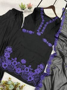 NUEVO MODELO DE ESTA TEMPORADA: VESTIDO FARSI SALWAAR CON DUPATTA, CON EMBRÓDERO DE LENTEJUELAS - Product Image 5