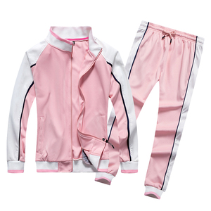 Conjunto Deportivo Rosa para Hombre, Estilo Deportivo, Color Sólido, Cuello Alto, Cierre de Cremallera, Bolsillos Laterales, Transpirable, Corte Regular, Primavera - Product Image 1