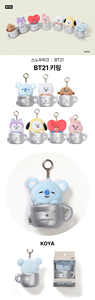 (BTS) ตุ๊กตา BT21 - Product Image 2