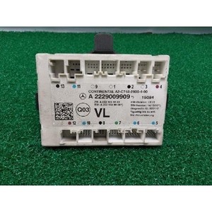 ECUs et modules informatiques d'occasion de classe S A2229009909 - Product Image 1