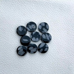Obsidiana natural de copo de nieve de 10 mm, piedras preciosas sueltas redondas y lisas, compre en línea cabujones de obsidiana negra para la fabricación de joyas. - Product Image 1
