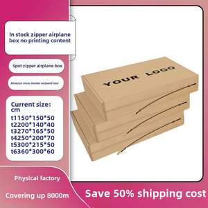 Custom Extra <b>Strong</b> Corrugated Zipper Folder <b>Box</b> Anti Pressure Airplane Packaging Recyclable Heavy-Duty Shipping Mailer Boxit.pk - Product Image 3