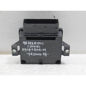 ECUs y Módulos de Computación Usados Cherokee 68340867AE - Product Image 5