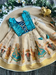 ชุดเลเฮนกาโชลีผ้าโมดอลสำหรับผู้หญิงจาก LD CREATION ชุดเสื้อปักลายดอกไม้ กระโปรงจีบพิมพ์ลาย สไตล์อินเดีย-ปากีสถาน - Product Image 2