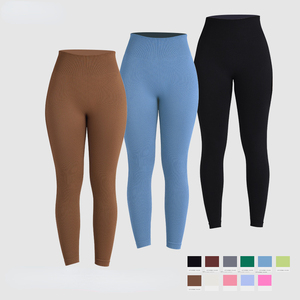 Leggings Femme Séchage Rapide Respirants 2026 – Qualité Supérieure, Extensibles, Confortables pour Fitness, Gym, Yoga, Course à Pied – Tenue Sportive Ajustée - Product Image 6