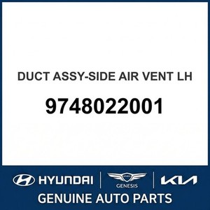 Nouvelles pièces et accessoires automobiles et camionnettes Accent Gauche 9748022001 - Product Image 1
