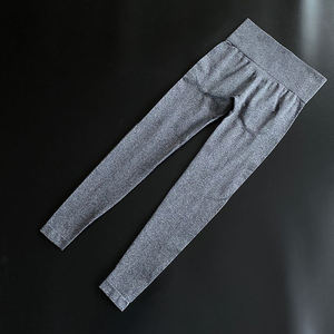Pantalones de Yoga para Mujer, Leggings Deportivos de Cintura Alta, Leggings de Yoga Sin Costuras, Leggings de Gimnasio para Mujer, Pantalones Deportivos para Exteriores - Product Image 6