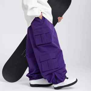 Pantalones de Esquí para Hombre, Transpirables, Impermeables, para Deportes al Aire Libre, de Alta Calidad, con Logotipo Personalizado - Product Image 5