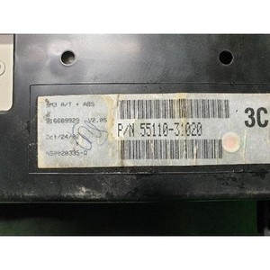 Tableau de bord d'occasion SM3 N17/CF 2002-2011 d'origine 5511031020 - Product Image 4