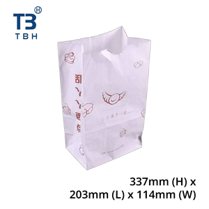 ถุงกระดาษเกรดอาหารคุณภาพเยี่ยมจากมาเลเซีย ขนาด 337x203x114 มม. สำหรับเจ้าของร้านอาหาร งานปาร์ตี้ ผู้ขาย และผู้จัดจำหน่าย - Product Image 2