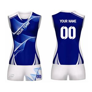 Uniforme de Voleibol Personalizado, Fabricante OEM, Proveedor Mayorista - Product Image 4
