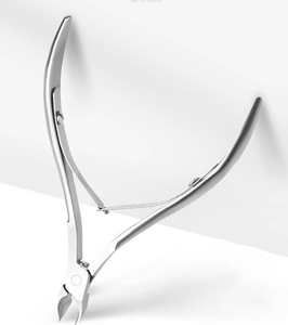 Cuticle Nippers Curved Stainless Steel Nail Clipper Extra Sharp Dead Skin Remover for Finger/<b>Toe</b> Manicure Pedicure ANAAIF - Product Image 6