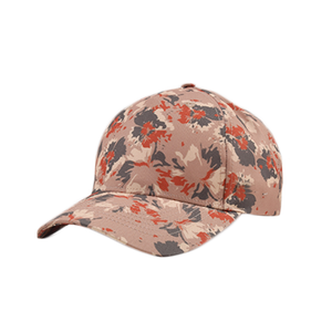 Gorra de Béisbol Unisex Personalizada con Estampado Animal, 100% Algodón, Cierre Trasero Ajustable con Hebilla Metálica, Gorra Deportiva Casual para Exteriores - Product Image 6