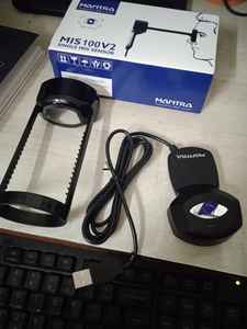 Escáner IRIS MIS100V2 con Resolución de 640x480 para Windows y Android - Product Image 5