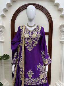 Traje Sharara Azul Oscuro Bordado para Mujer, Ropa India y Pakistaní, Atuendo de Fiesta y Boda con Lentejuelas, Secado Rápido - Product Image 3