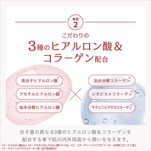 Crème anti-rides à la niacinamide du Japon, soin éclaircissant et hydratant pour le visage, formule à l'acide hyaluronique, au collagène et à base d'olive, 25g - Product Image 6