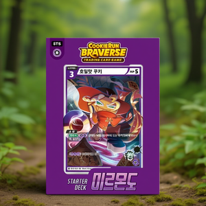 Cookie Run Braverse TCG Starter Deck Mirmondo - Version coréenne Jeu de cartes à collectionner - Product Image 3