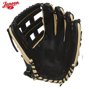 Guantes de Béisbol y Sóftbol Profesionales Personalizados de Cuero Japonés KIP - Product Image 2