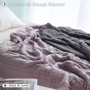 Couverture en gaze 8 couches 100% coton tissé au Japon, personnalisable, 140*200cm, douce, respirante, écologique, lavable, 1kg, quatre couleurs - Product Image 2
