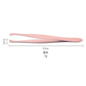 Pinzas para Pestañas de Acero Inoxidable Rosa, Punta Inclinada de Precisión, Borde Suave, Herramienta de Belleza - Product Image 2