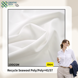 SWL-5E1771 Laine de mer recyclée PET/Poly=43/57 P/D, Q-Dry, Laine de mer PET recyclée durable - Product Image 2