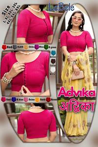 Ready Wear Winter Vintage Breathable Eco-Friendly Anti-Wrinkle Quick Dry Plus Size Half Sleeve Indian Women Blouses Georgette - Product Image 4