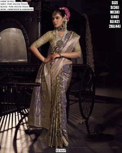 Aabroo <b>Wedding</b> Festive Viscose <b>Tissue</b> Wrinkle-Free Moisture-Wicking Traditional Saree - Product Image 4