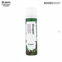[OEM] Cosmétiques Coréens Huile de Vitamine E Imperméable Format Voyage Rouge 5.5g Certifié MSDS Marque 0000