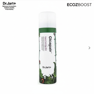 [OEM] COSMÉTICOS COREANOS OEM - Product Image 3