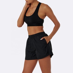 Ensemble de yoga 2 pièces sans coutures pour femme : soutien-gorge de sport et short à bretelles croisées, taille mi-haute, logo avant, séchage rapide, personnalisable OEM - Product Image 2
