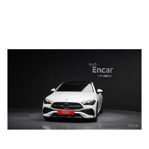 Mercedes-Benz CLE200 Coupé 2024, Classe CLE, 24 161 km, Volant à Gauche, Boîte Automatique, Caméra Arrière - Product Image 3