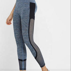 Leggings de yoga taille haute pour femmes, effet ventre plat, extensibles, respirants, sans coutures, pour l'entraînement, la course et le fitness - Product Image 1