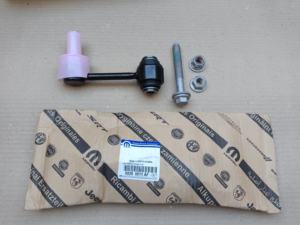 Estabilizador de Enlace Ajustable Original al por Mayor, Piezas y Accesorios Automotrices OEM - Product Image 3