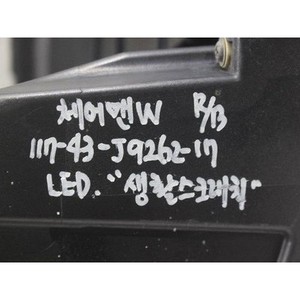 ไฟท้ายแบบรวมด้านขวา (ด้านขวา/ด้านผู้โดยสาร) รุ่น f 83602145 - Product Image 2