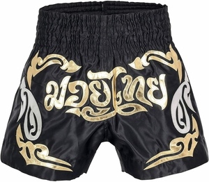 Shorts de Muay Thai y MMA al por Mayor, Personalizados, Elásticos, 100% Poliéster, Lisos, Teñidos, Ropa de Combate - Product Image 1