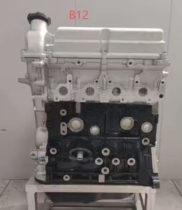 Nuovo Motore Completo 1.2L B12D1 per Chevrolet Aveo Spark e <span class=keywords><strong>Opel</strong></span> Astra, Motore Nudo - Product Image 1