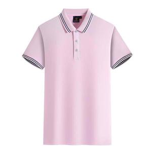 Camisa de algodón antiarrugas de punto sólido con bordado en la solapa y botones, estilo oversize - Product Image 3