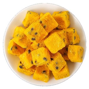 Cubos de Maracuyá Liofilizados de Primera Calidad al por Mayor, IQF |   Fruta Liofilizada OEM al por Mayor - Product Image 5