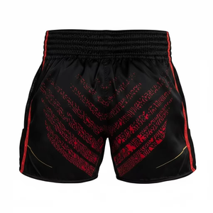 Pantalones Cortos Deportivos Negros para Hombre VINEVIA, Sublimados, Corte Regular, Transpirables - Product Image 6