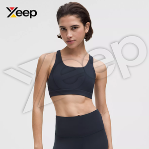 XEEP สปอร์ตบราโยคะคุณภาพสูงสำหรับผู้หญิง รุ่น XC-SB-46 สายรัดปรับได้ ระบายอากาศดี แผ่นรองถอดออกได้ รองรับได้ดี แห้งเร็ว - Product Image 2